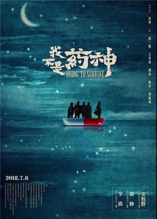 北海学園大学Certificate